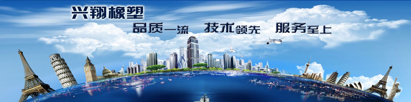 轮播图