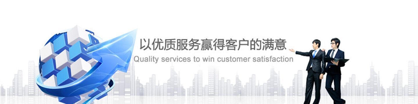 轮播图