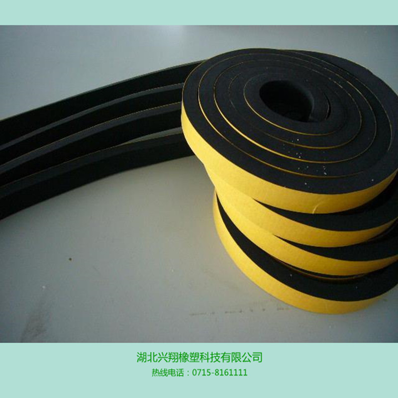 eva背胶产品(图1)